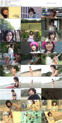 Saki-Shimizu---Saki-1st-Photobook-Making-DVD.mp4.md.jpg