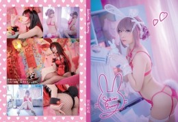 Cosplay-C96-Saki-Miyamoto-Sakimi-Bunny.jpg